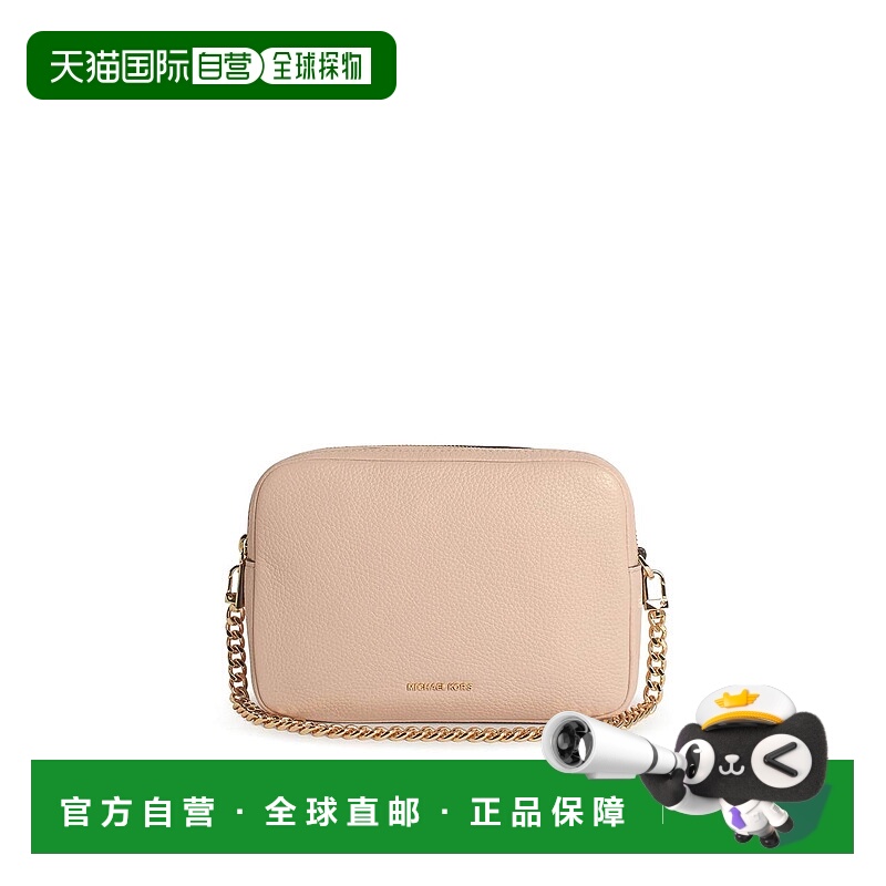 1h可退 香港直邮MICHAEL KORS 女士单肩包 32S5GYTC5L187 AW2025