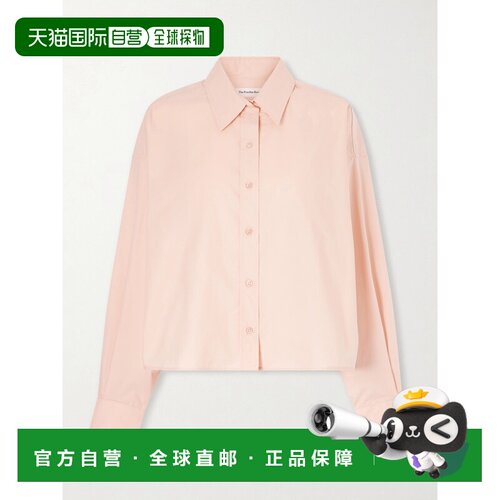 1h可退The Frankie Shop 女士 Arlen 棉质通勤衬衫 CHFS21918621