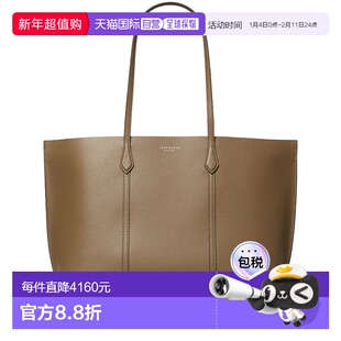 香港直邮Tory Burch 托里 伯奇 女士 PERRY 托特包 169476手提包