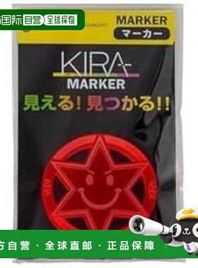 【日本直邮】Kasco KIZM-2320 KIRA 聚光赌场记号笔 红色