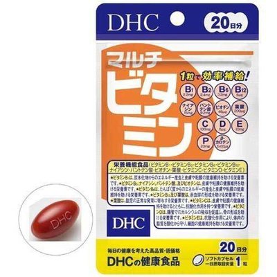 日本直邮DHC多种复合维生素胶囊综合维他命增强抵抗力20粒*3袋