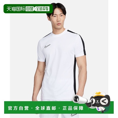 日本直邮【日本直邮】NIKE耐克男女同款足球衣DR1336-100新款