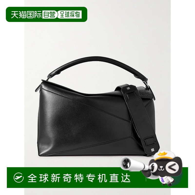 香港直邮潮奢 LOEWE 罗意威 男士 Puzzle Edge Logo-Debossed Lea
