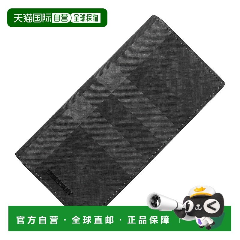 BURBERRY 钱包 带零钱包 钱包 男士 8070199 CAVENDISH B,箱包皮具/热销女包/男包,钱包,淘宝优惠券,粉丝福利购,淘宝优惠卷