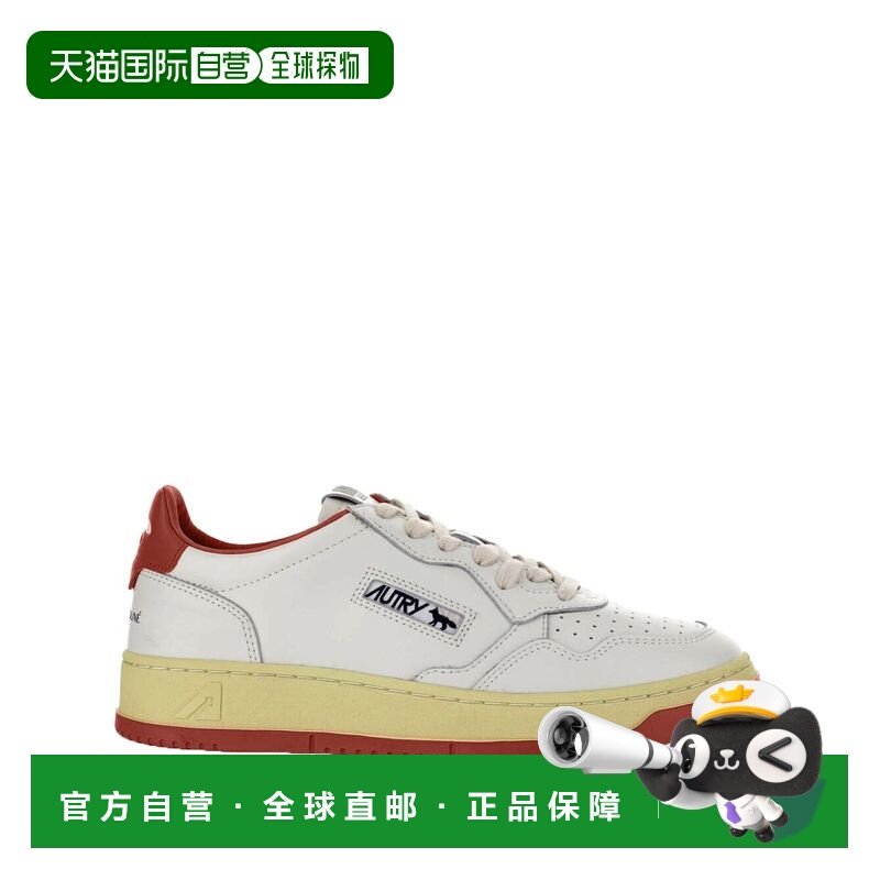 1h可退 香港直邮AUTRY 男士 X MAISON KITSUNE 红色运动鞋 AULMMK,运动鞋new,其它运动鞋,淘宝优惠券,粉丝福利购,淘宝优惠卷