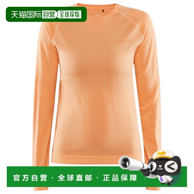 1h可退 欧洲直邮CRAFT 女士户外T恤 1142167PEACH CO 橙色