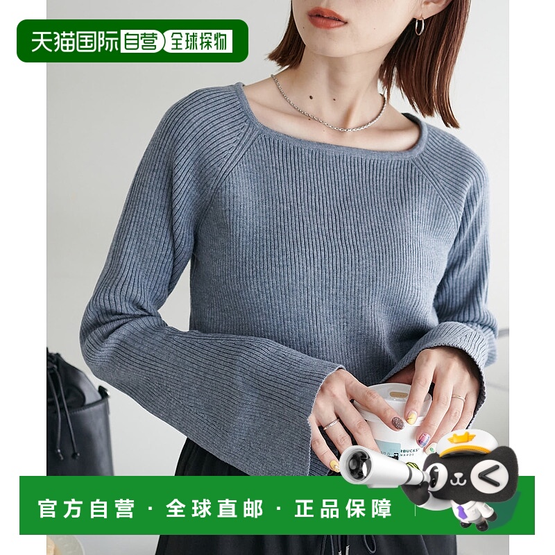 1h可退 日本直邮Discoat 女士方领罗纹长袖上衣 DCZ10A2105A0017