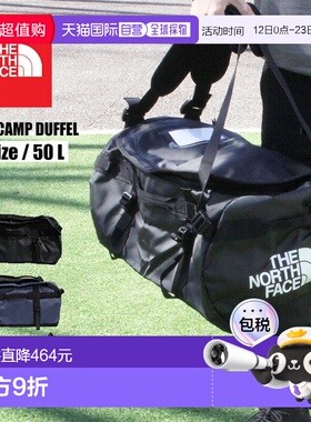 The North Face北面旅行包手提包背包NF0A52ST 50L新款