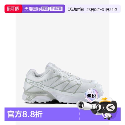 salomon萨洛蒙XT-PATHWAY2跑步运动鞋春夏男款 L47690900