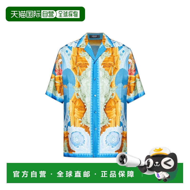 香港直邮VERSACE 男士衬衫 10039261A160955X000 CO 花色 Versace