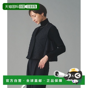 异材质拼接 1h可退 女装 ARROWS 宽松花型提花背 日本直邮UNITED