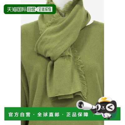 自营in2Cashmere Scarf with Fringe - fern 美国奥莱直发