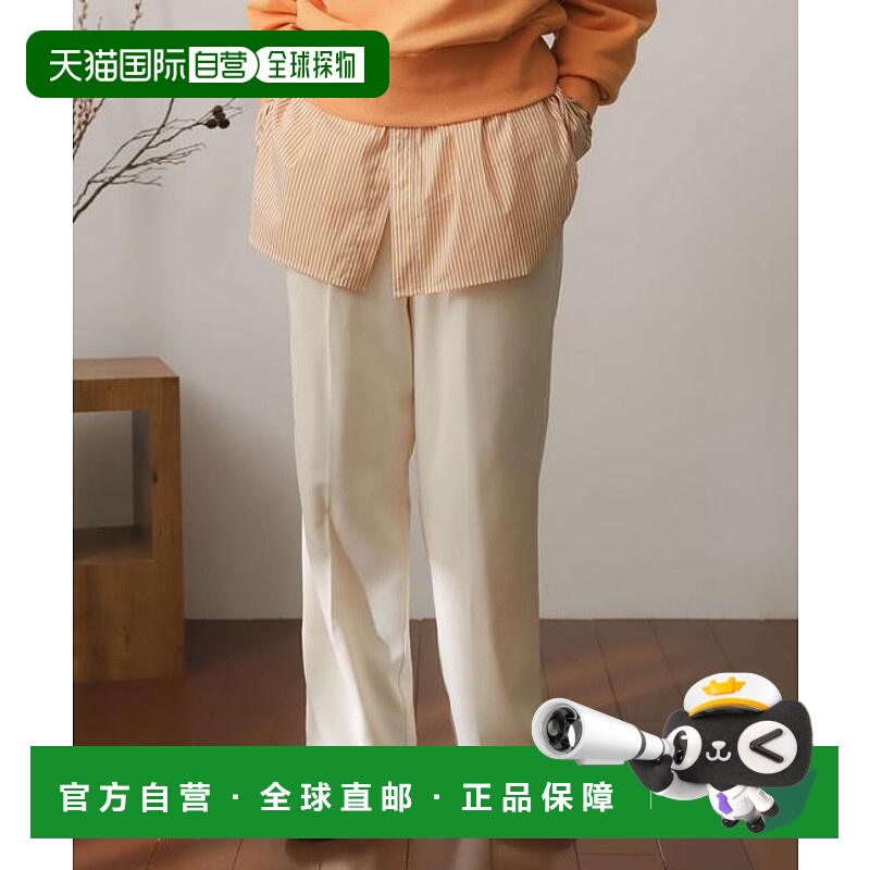 1h可退 日本直邮官方授权 SENSE OF PLACE 中线休闲裤