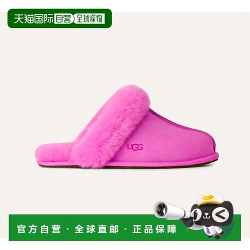 【美国直邮】ugg 女士 时尚休闲鞋 【付后1h可退】