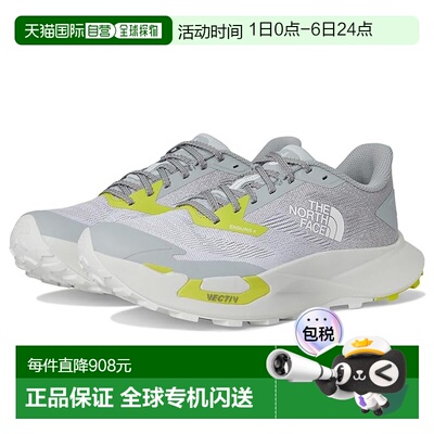 1h可退 香港直邮the north face 北面 男士 VECTIV Enduris 4 跑