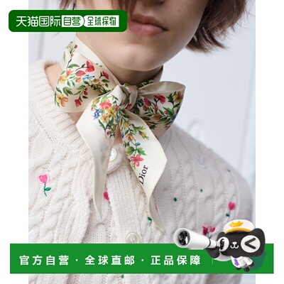 欧洲直邮DIOR（迪奥）Mitzah Floral Heart Dioramour