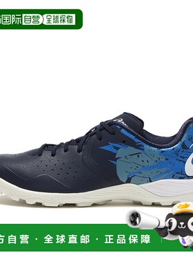 日本直邮日本直邮 ASICS TOQUE 7 TF亚瑟士足球鞋