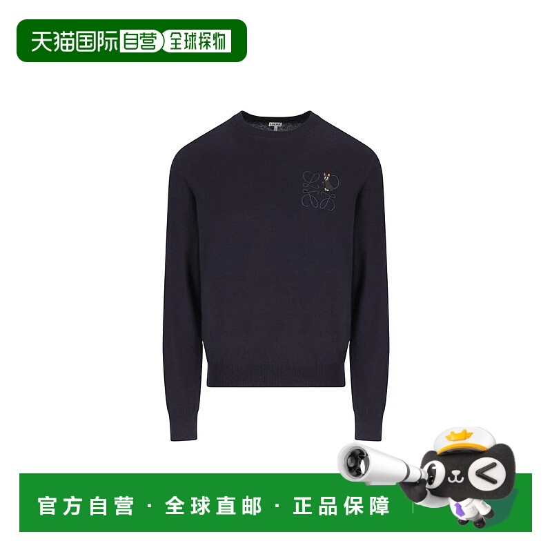 1h可退 香港直邮LOEWE 男士针织衫 H526Y14KNK5190P26 SS2026 蓝