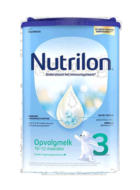 Nutrilon3荷兰牛栏3段宝宝奶粉