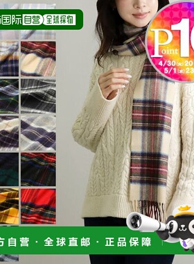 日本直邮JOHNSTONS 秋冬女士围巾披肩羊绒WA000016