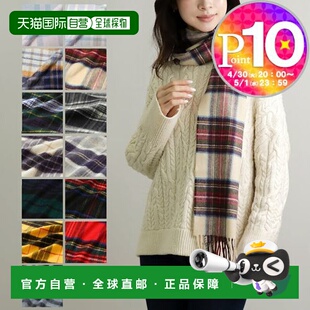 日本直邮JOHNSTONS 秋冬女士围巾披肩羊绒WA000016