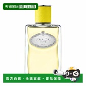 E正品 欧洲直邮PRADA普拉达 Ylang 女士香水 依兰精粹Infusion