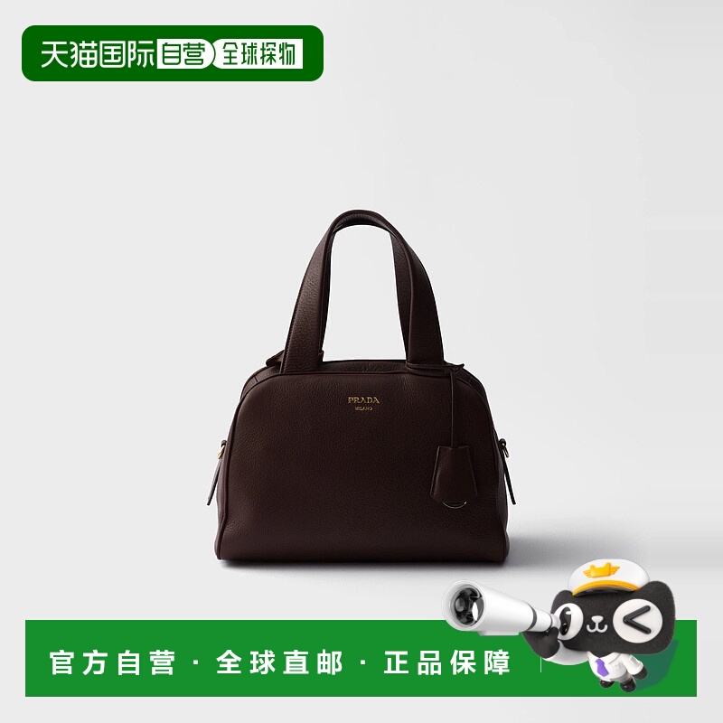 1h可退 欧洲直邮PRADA 普拉达 25秋冬 1BB149_2HIK_F0038_V_OOO
