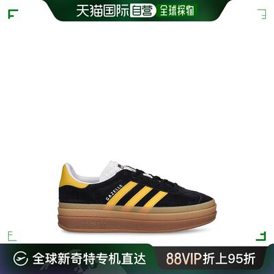 香港直邮潮奢 Adidas Originals 女士 Gazelle Bold运动鞋