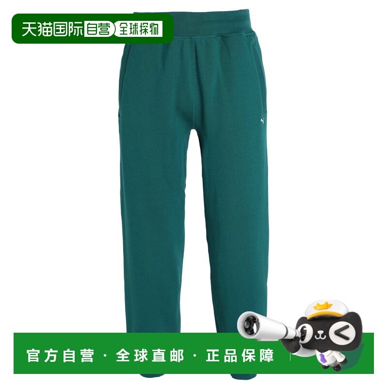 1h可退 香港直邮潮奢 Puma 彪马 男士 运动裤 green绿色 舒适时尚