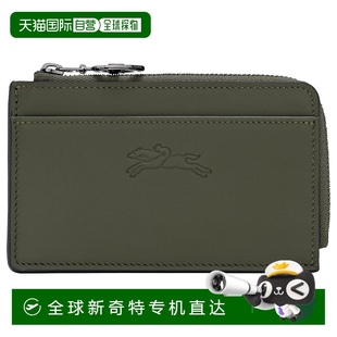 Pliage 歐洲直郵LONGCHAMP 2025 Xtra
