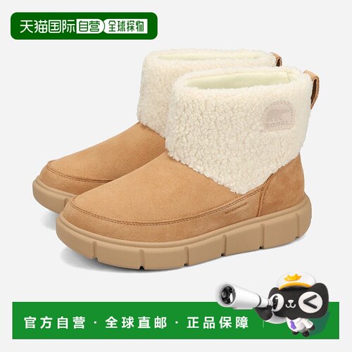 日本直邮SOREL EXPLORER III 一脚蹬舒适防水女靴黄褐色/海盐棕色
