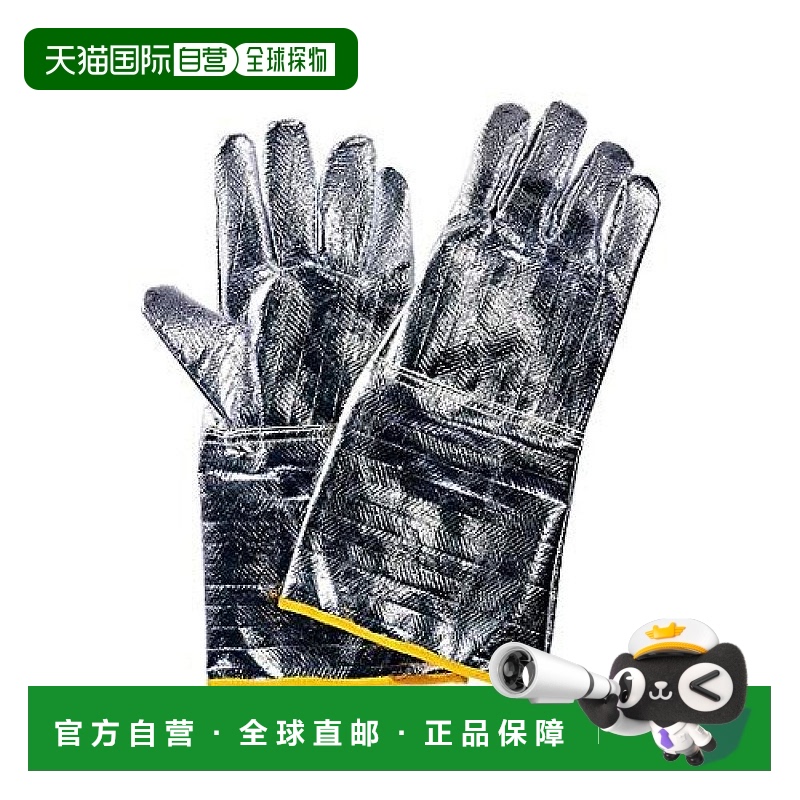 【日本直邮】As One亚速旺 镀铝耐热防割手套 38SKAL