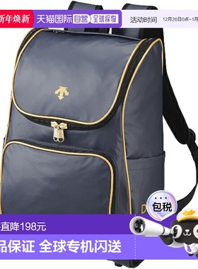 日本直邮DESCENTE 背包 棒球&垒球 背包 DB4FBP00U-NVGD 双肩包