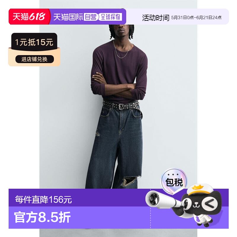 日本直邮Zara滑冰鞋