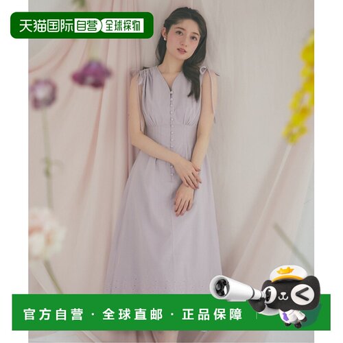 1h可退 日本直邮tocco closet 女装 纯棉蕾丝花边V领收腰连衣裙 1