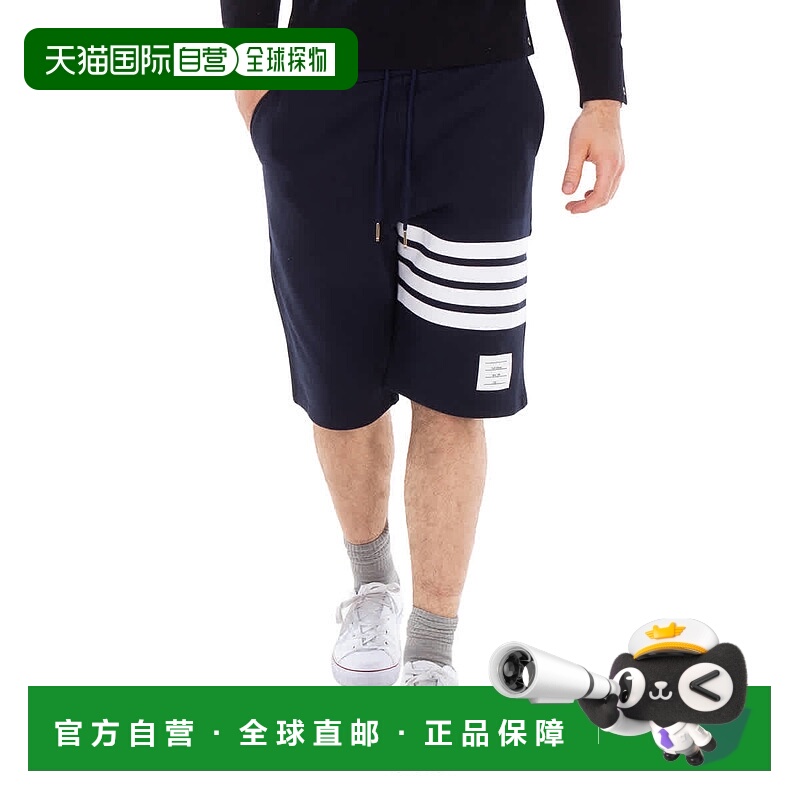 自营 Thom Browne海军蓝4条环背棉质运动短裤-海军蓝 美国奥莱直