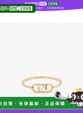 1h可退 欧洲直邮FENDI芬迪 O&rsquo;Lock手镯钻石锆石手链