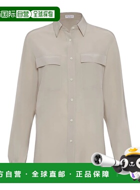 香港直邮BRUNELLO CUCINELLI 女士衬衫 MB993NC116C4274 AW2025