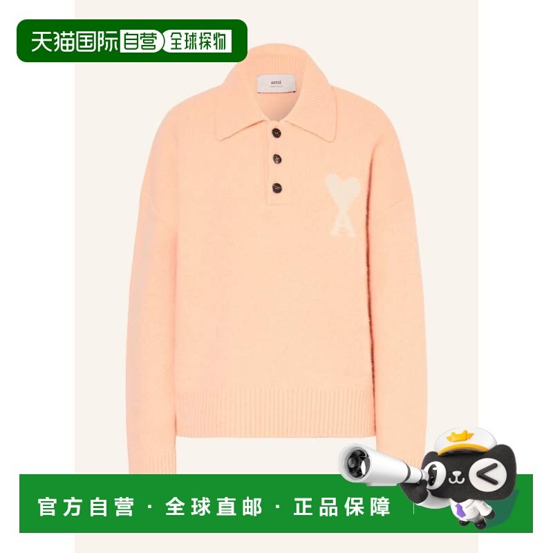 欧洲直邮amiparis 女士 Polo衫,女装/女士精品,POLO衫,淘宝优惠券,粉丝福利购,淘宝优惠卷