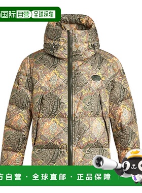 欧洲直邮ETRO 男士卫衣MRBB000599SASD6X0840外套