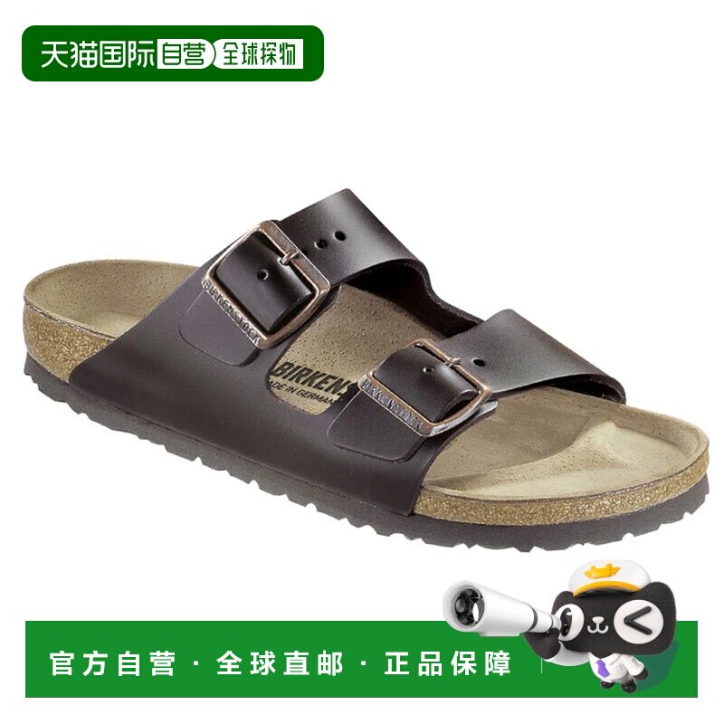 欧洲直邮BIRKENSTOCK 男士凉鞋 051103MARRONE CO【付后1h可退】