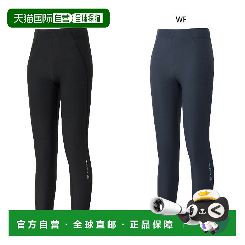 日本直邮C3fit Goldwin 女士高密度保暖长款紧身裤运动内衣C3fit
