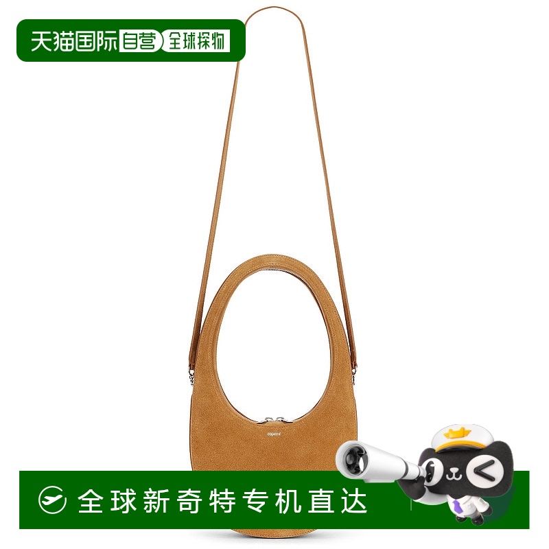 1h可退 香港直邮Coperni 女士 Swipe 绒面革斜挎包包 COPBA38F604