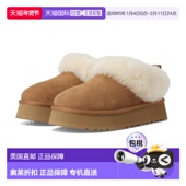 Chestnut UGG 1171393 自营Women Slipper Tazzelle CHE Suede