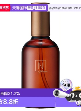 日本直邮N organic有机护肤Plenum奢华K老系列化妆水100ml正品