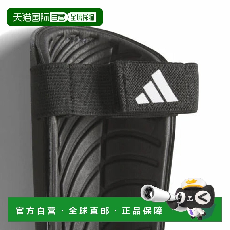 日本直邮adidas-adidas tiro训练Singard IP3998足球/五人制酷星S