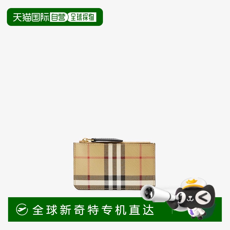 ɫ  1h ŷֱBURBERRY 25 80704201 Ůʿ Ǯ Ǯ2490.57Ԫ(88VIP 95)