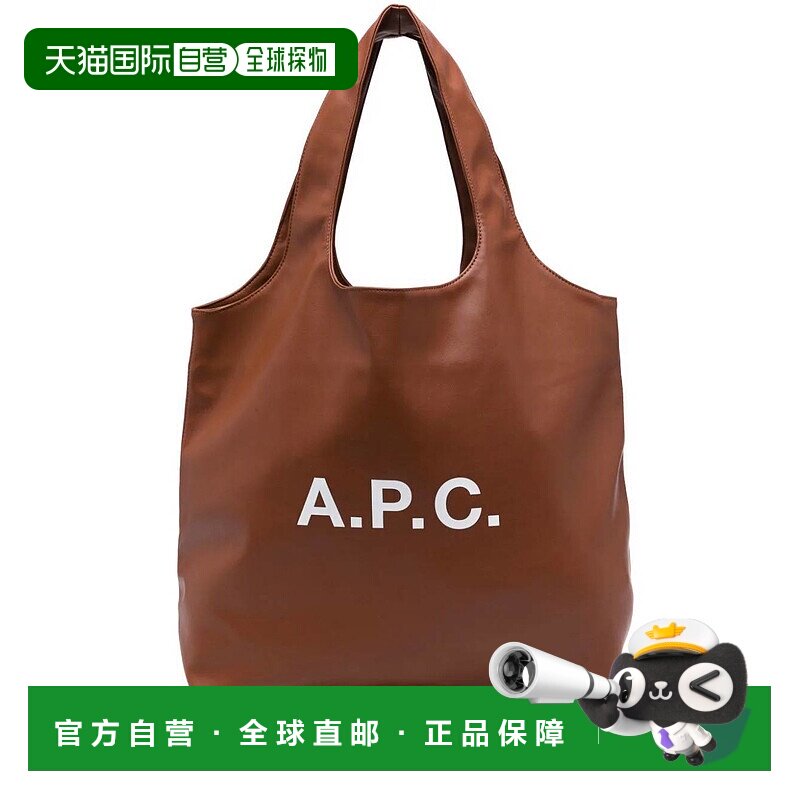 香港直邮A.P.C. 女士手提包托特包单肩包手提袋 PUAATM61565CAD