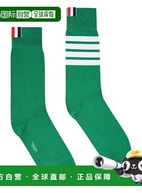 香港直邮THOM BROWNE 女士袜子 FAS020B01690345 SS2026 绿色