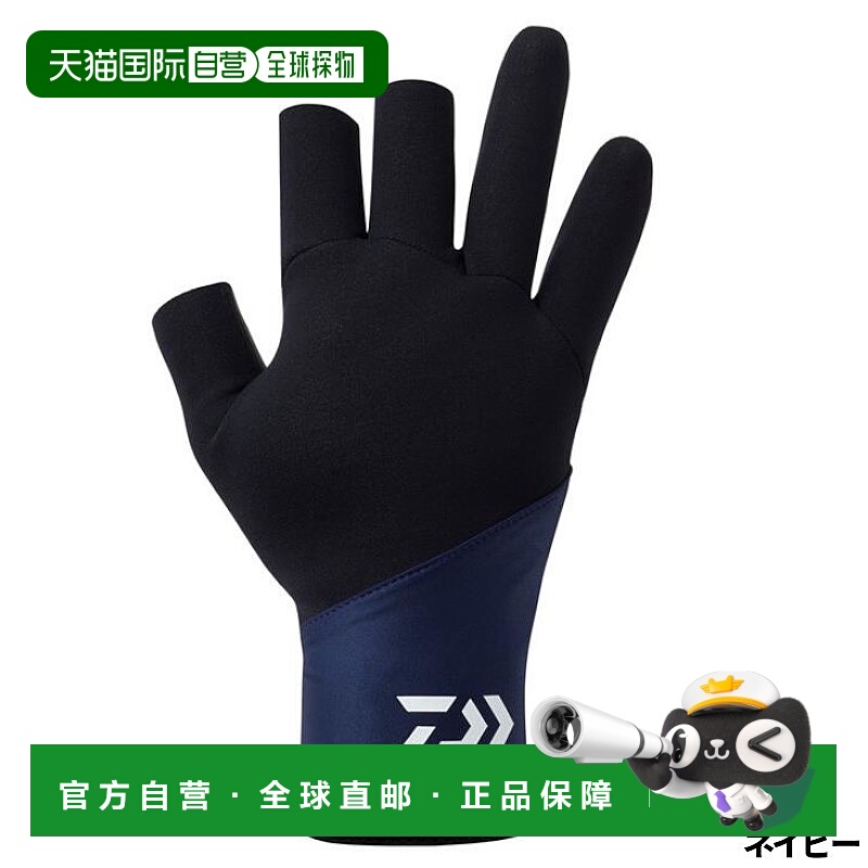 日本直邮Daiwa DG-7325W 钛合金 Alpha 手套3指大号